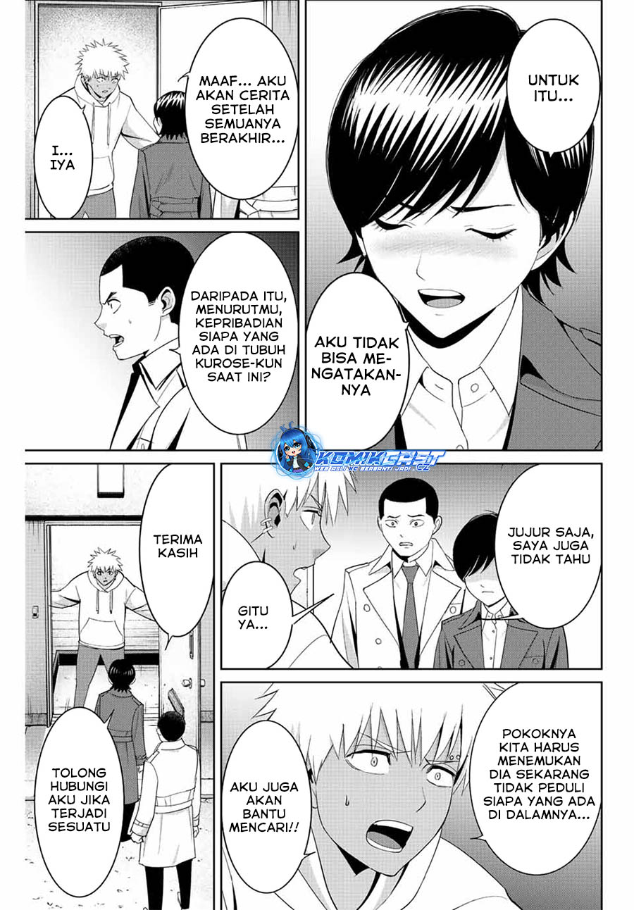 Chapter 95 - halaman 7