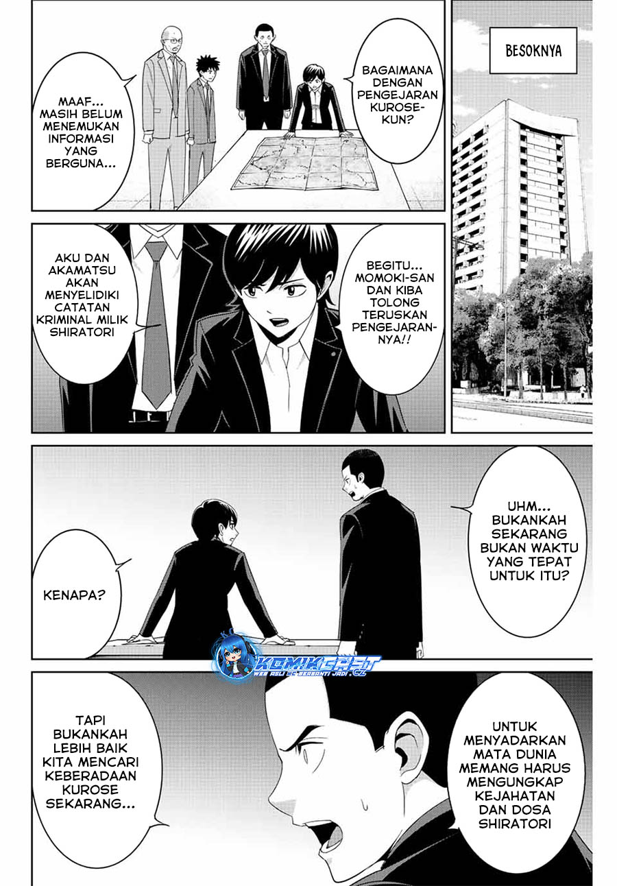 Chapter 95 - halaman 8