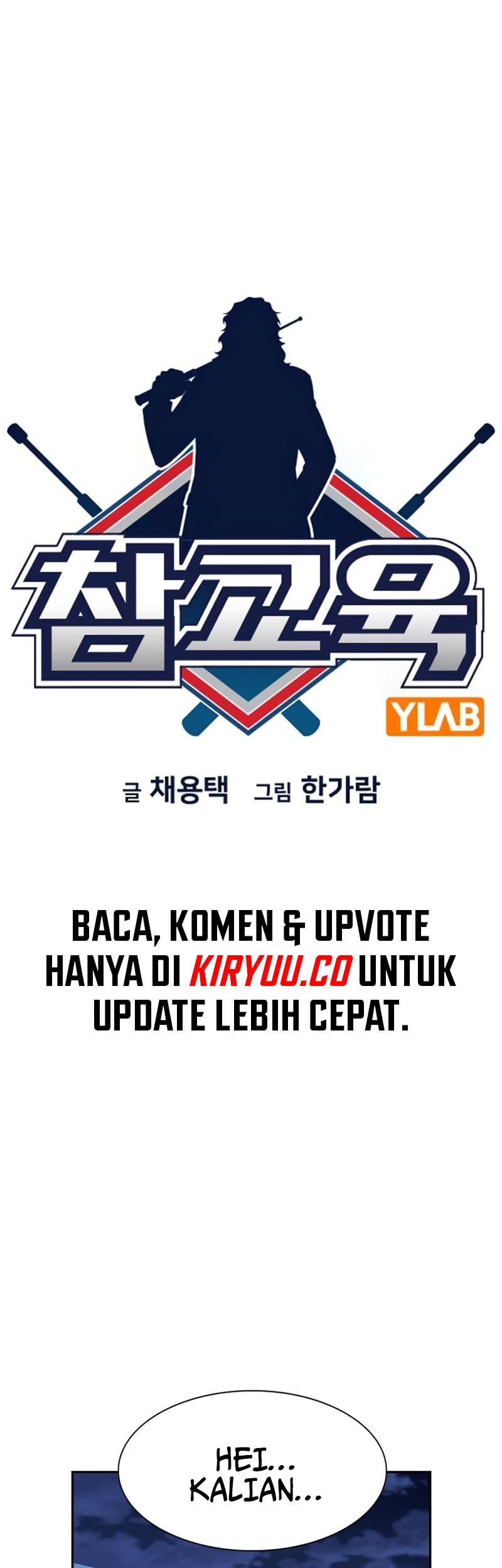 Chapter 165 - halaman 7