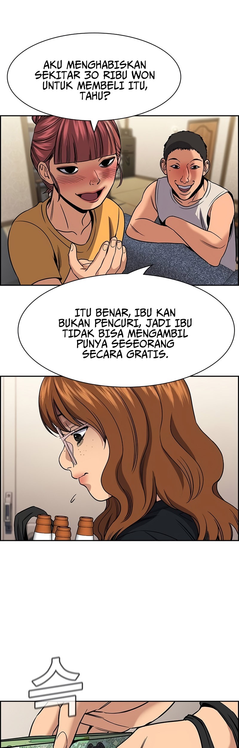 Chapter 165 - halaman 12