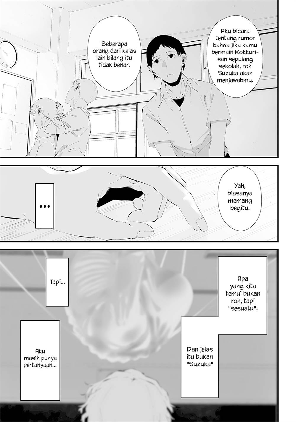 Chapter 23.5 - halaman 18