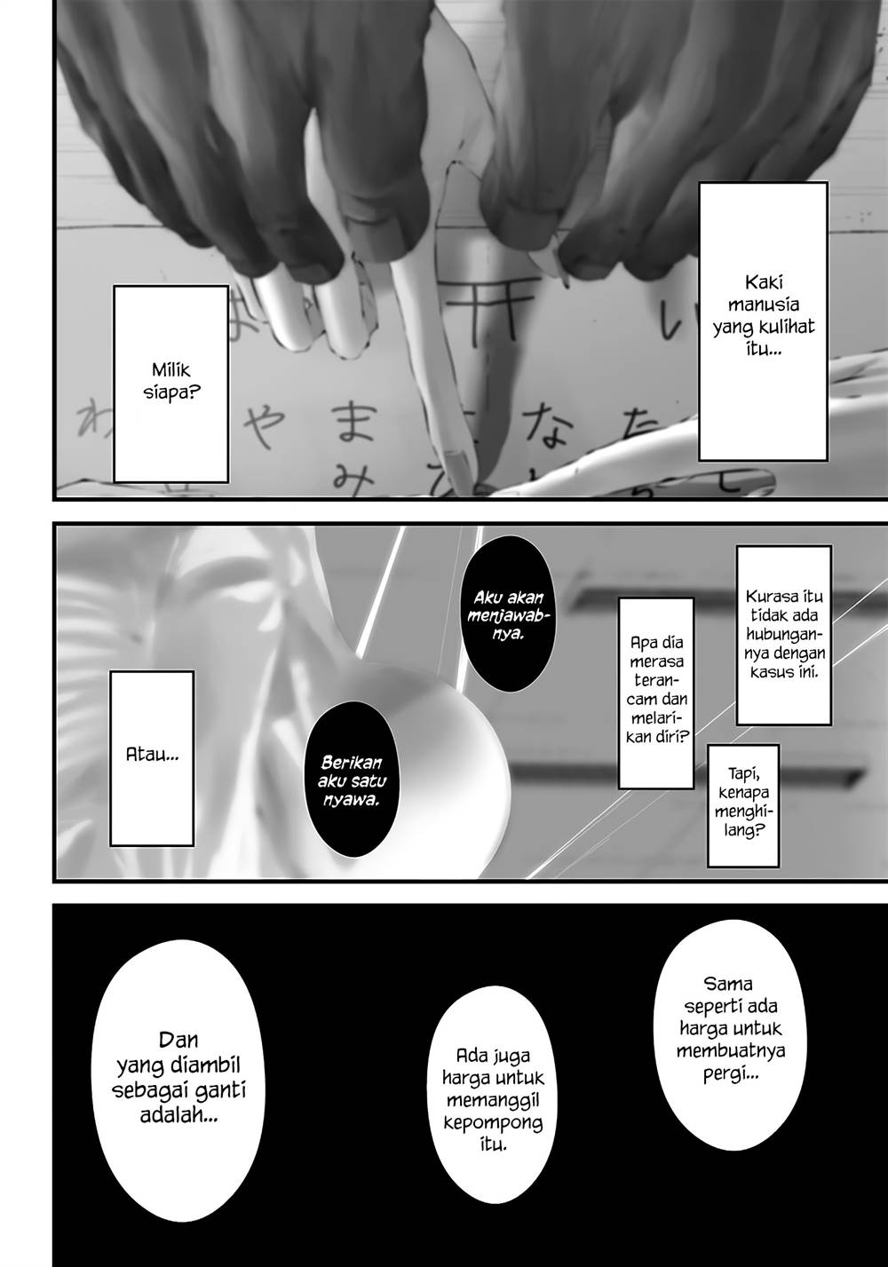 Chapter 23.5 - halaman 19