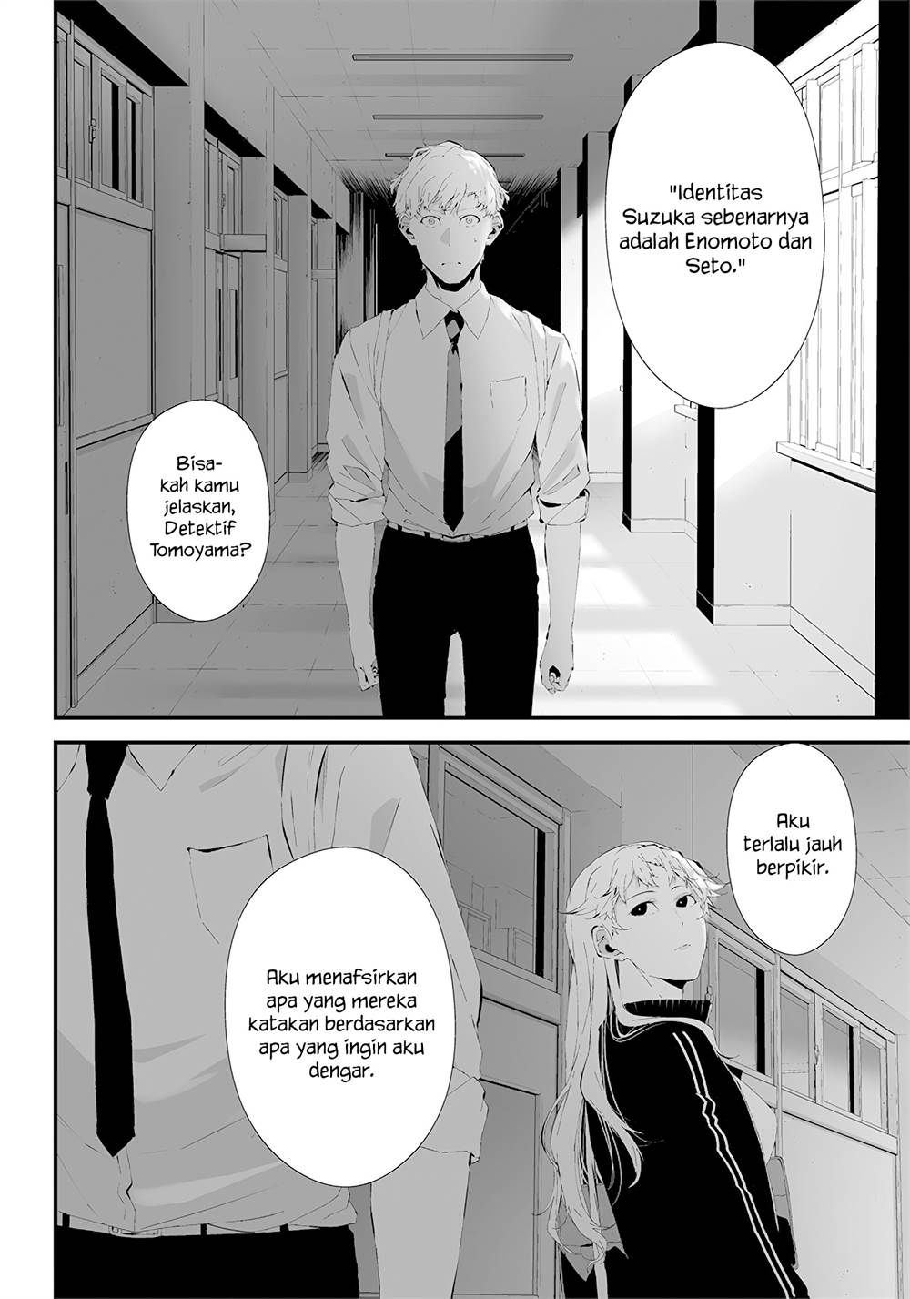 Chapter 23.5 - halaman 3
