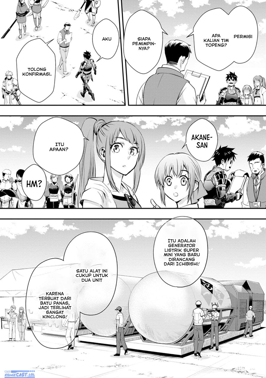 Chapter 46 - halaman 16