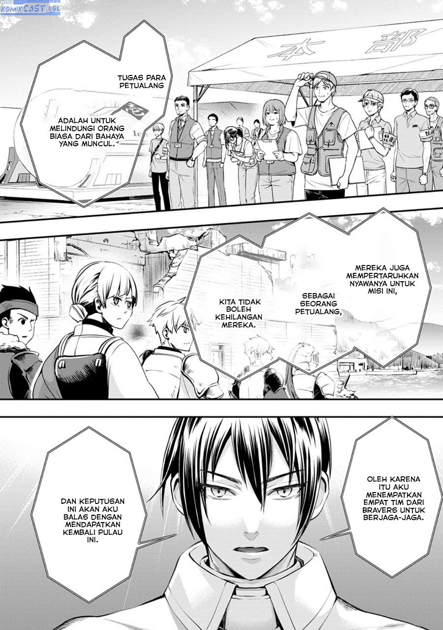 Chapter 46 - halaman 20