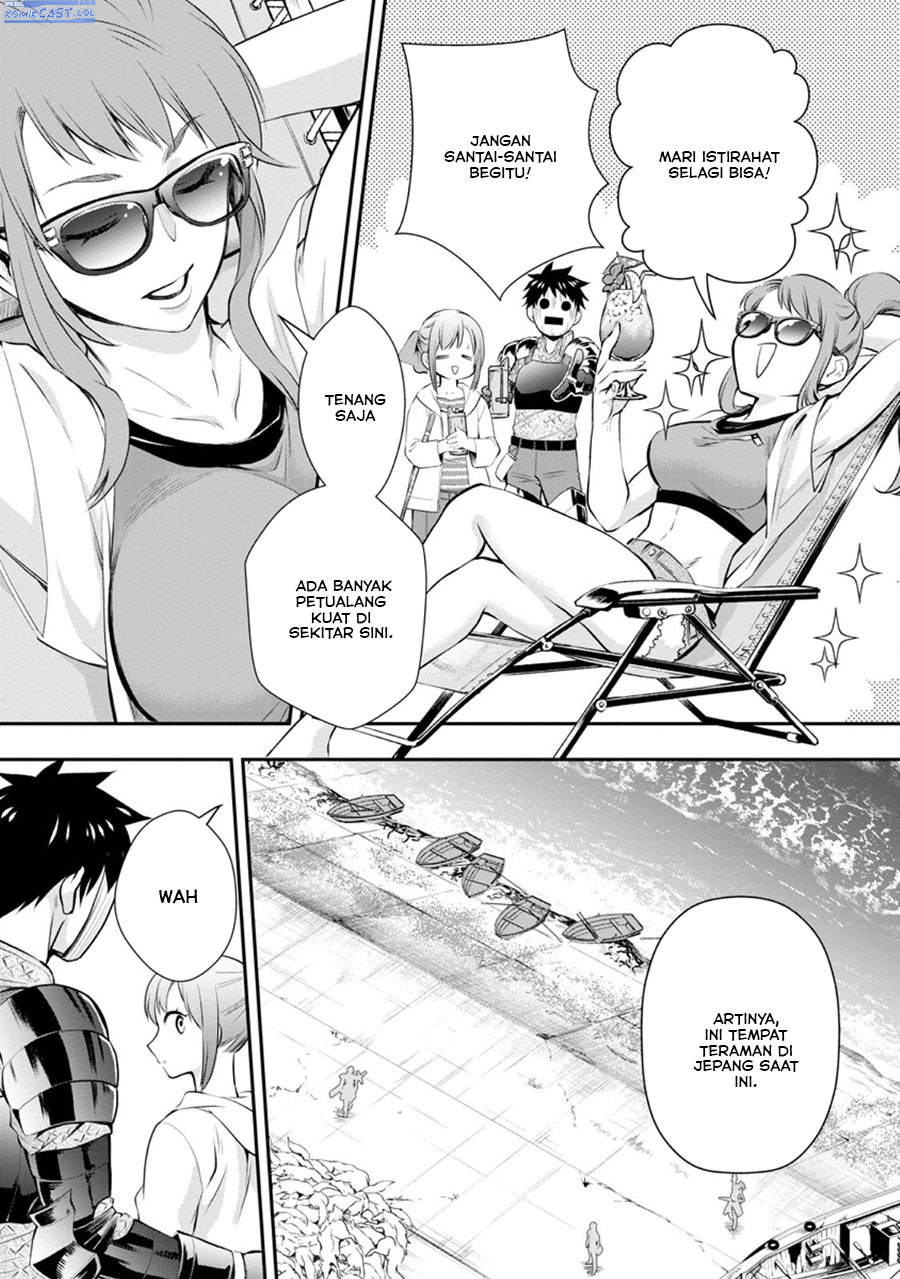 Chapter 46 - halaman 6