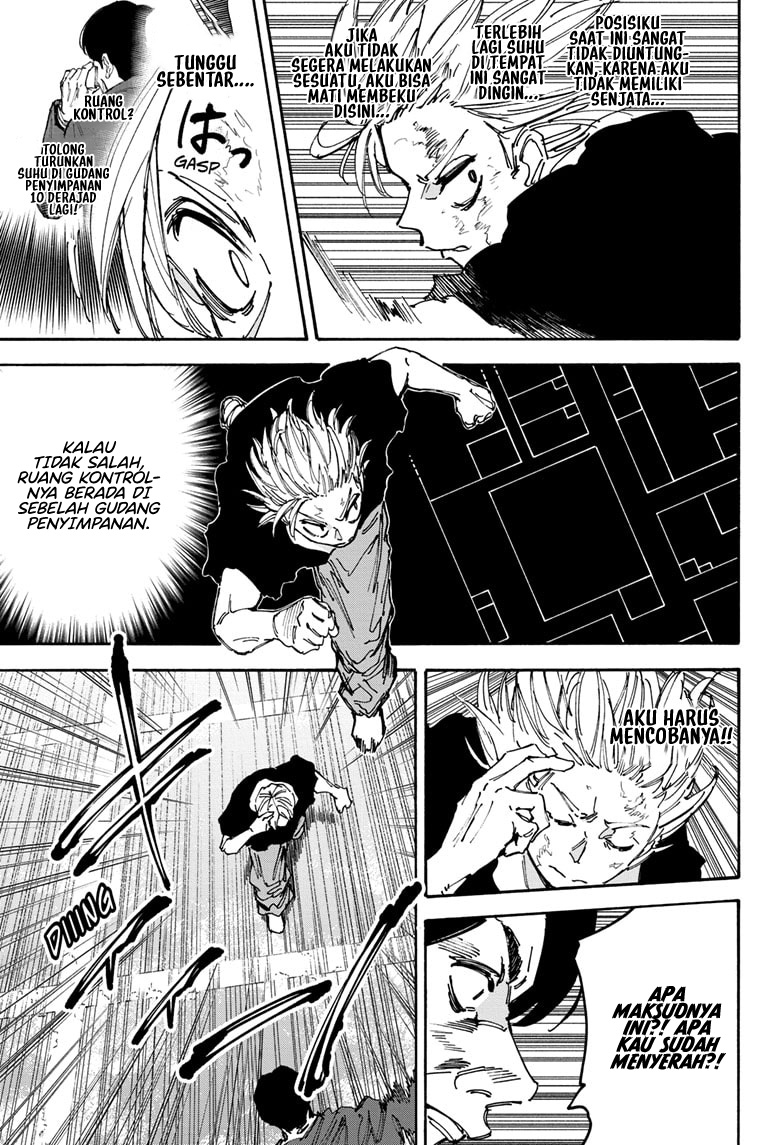 Chapter 184 - halaman 14