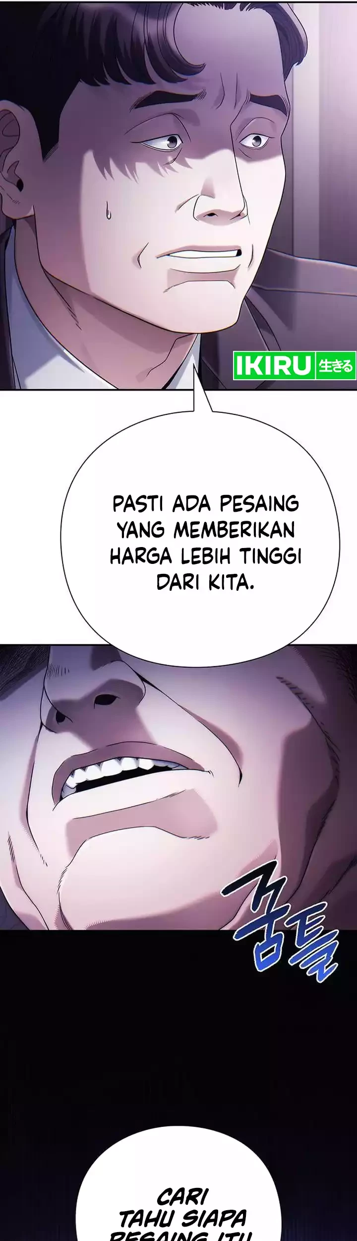 Chapter 96 - halaman 70