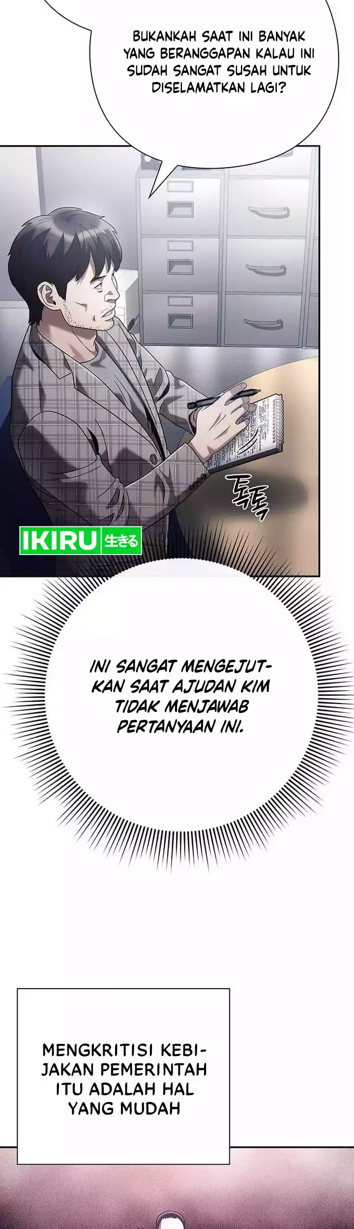 Chapter 96 - halaman 20