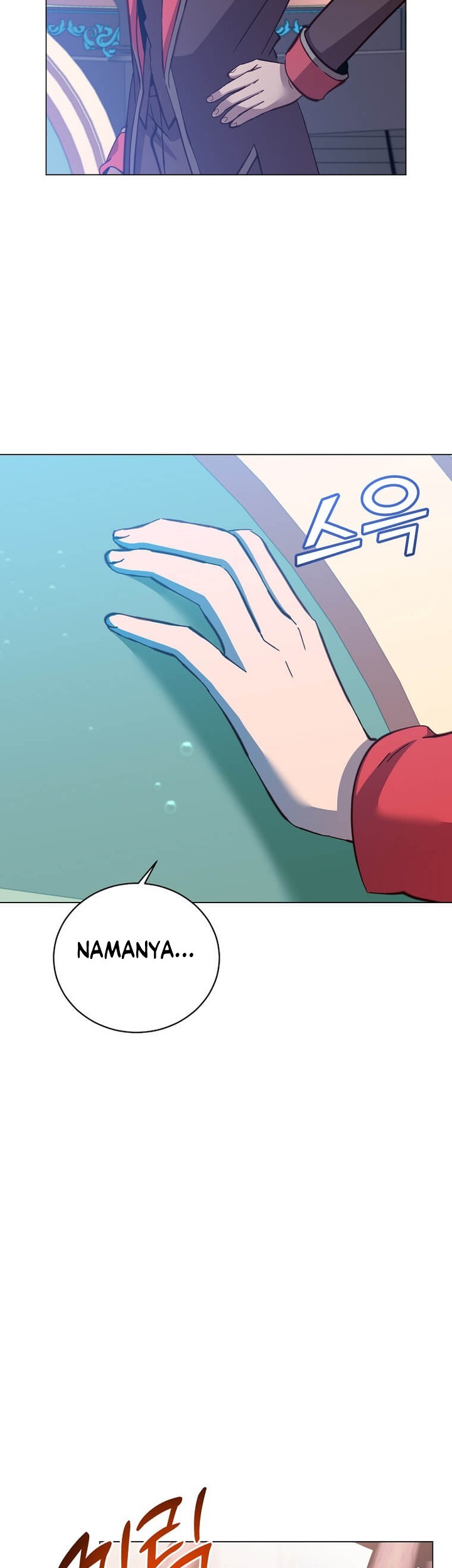 Chapter 178 - halaman 37