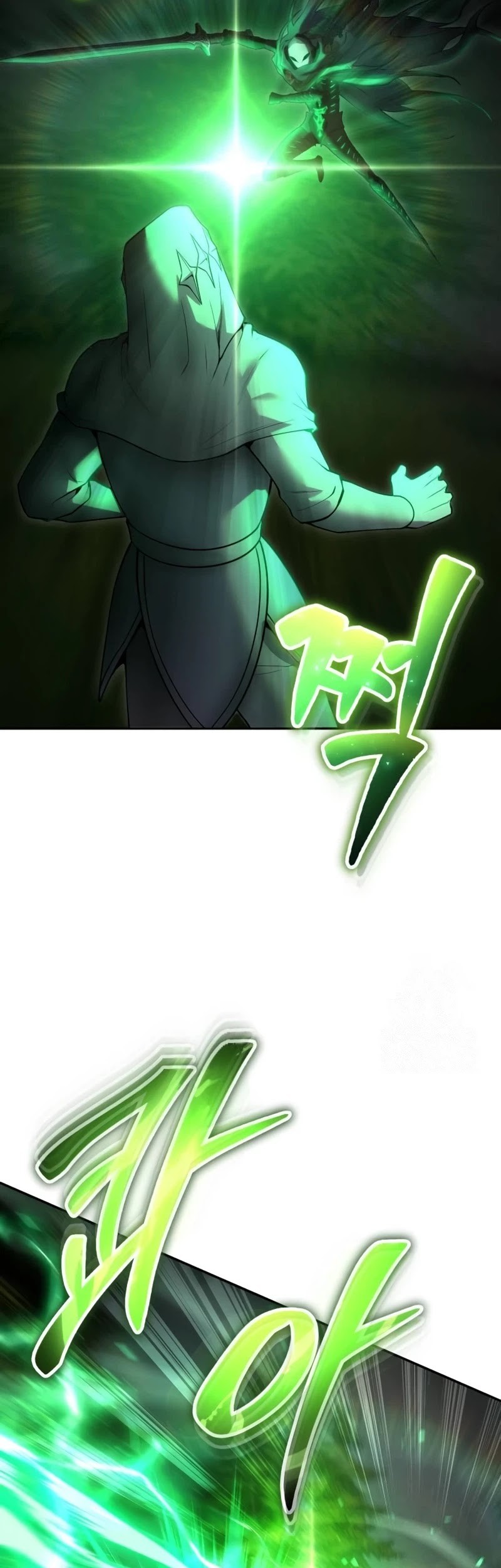Chapter 63 - halaman 79