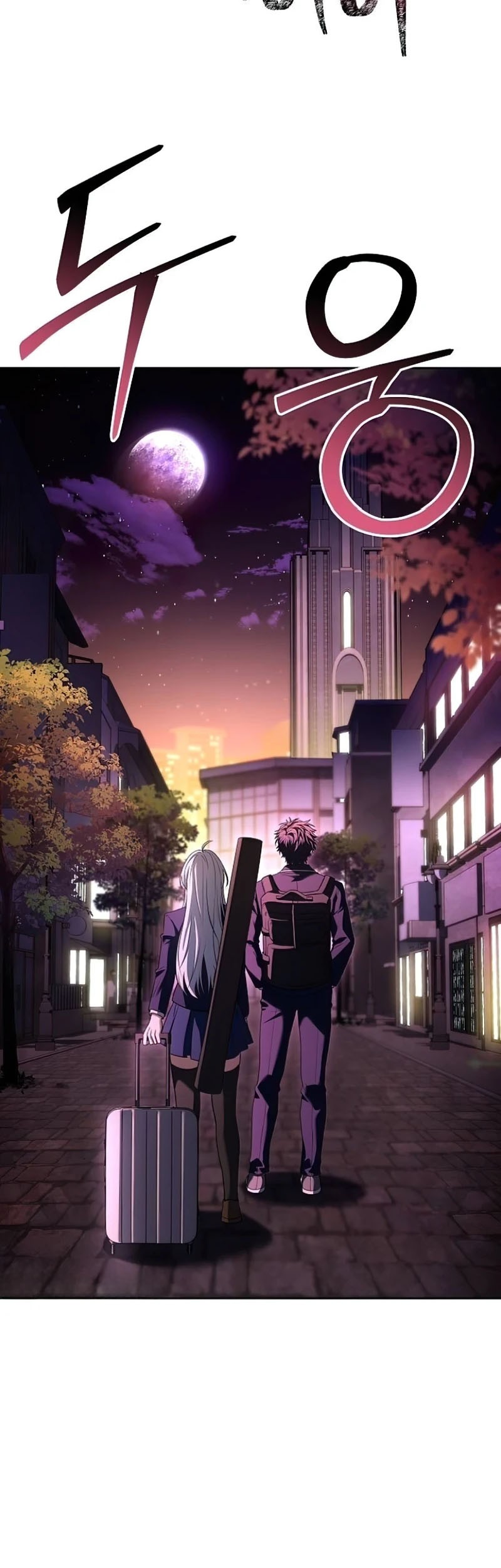 Chapter 87 - halaman 26