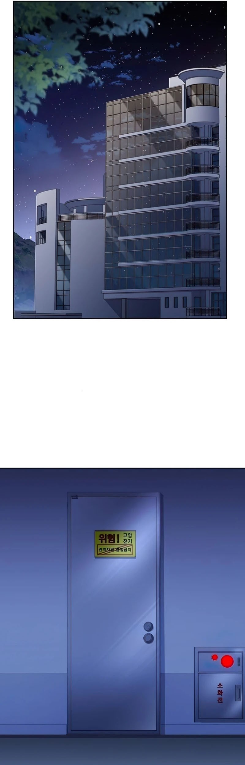 Chapter 87 - halaman 28