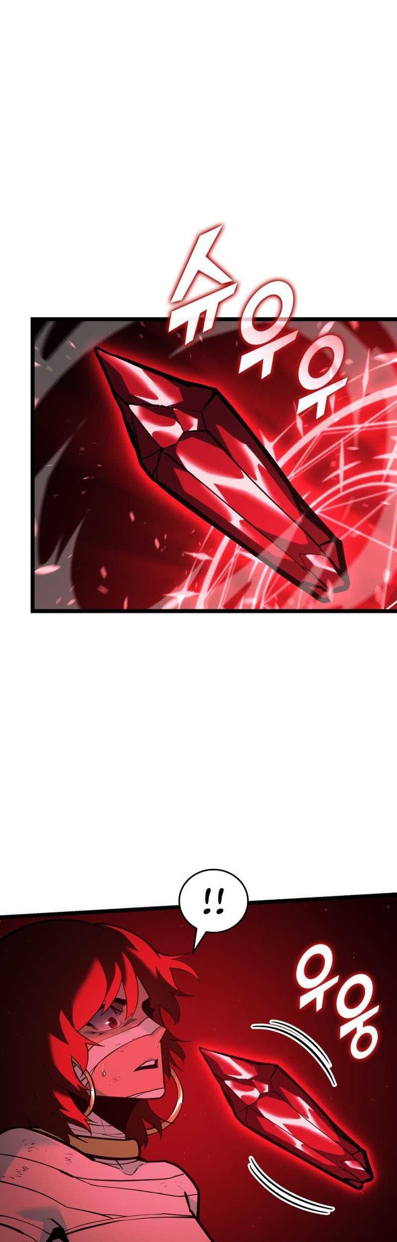 Chapter 125 - halaman 55