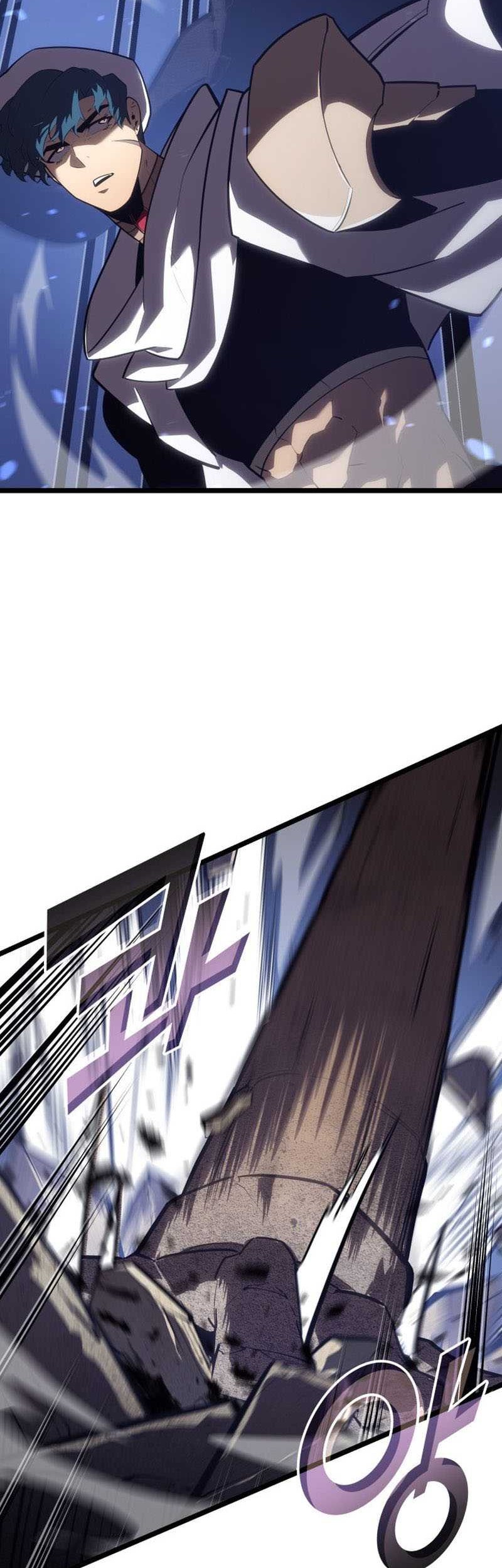 Chapter 125 - halaman 12
