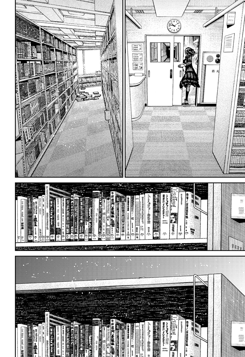 Chapter 168 - halaman 20