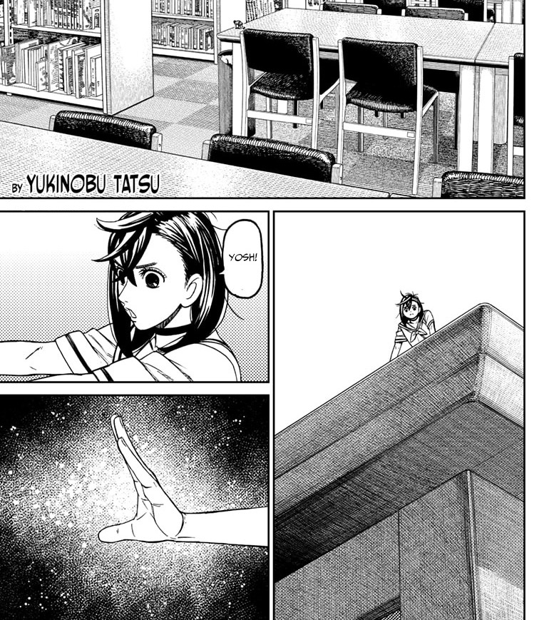 Chapter 168 - halaman 4