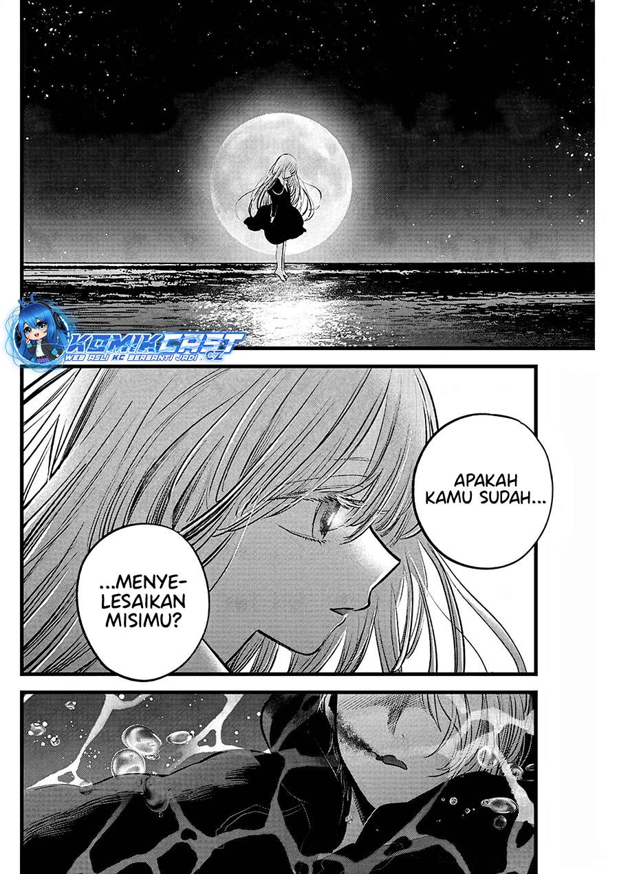 Chapter 162 - halaman 13