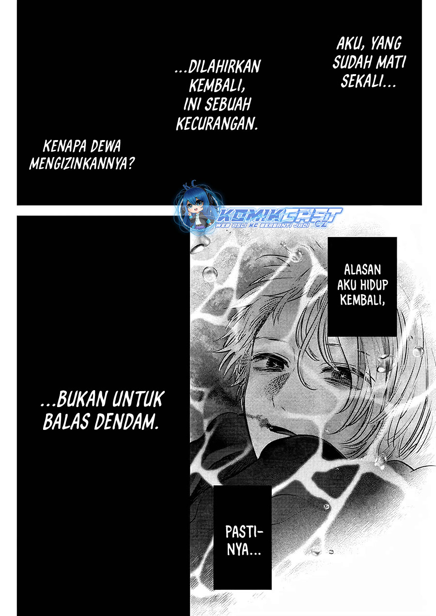 Chapter 162 - halaman 14