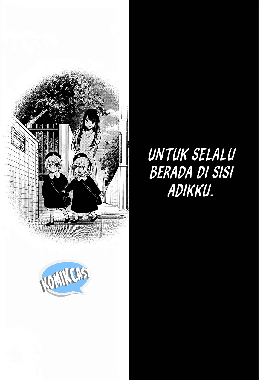 Chapter 162 - halaman 17