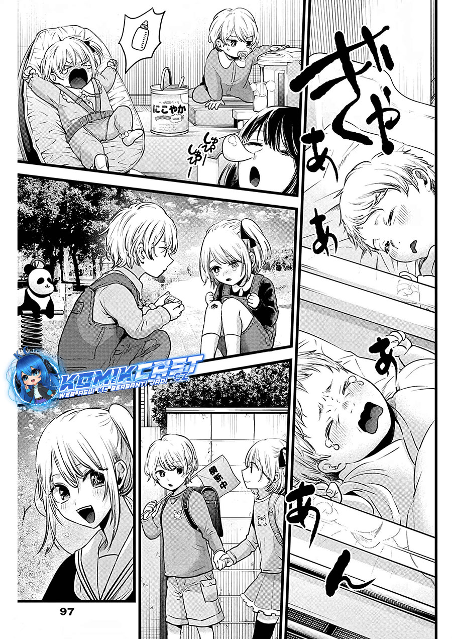 Chapter 162 - halaman 18
