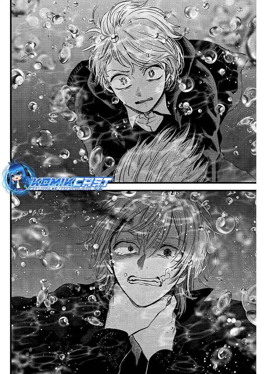 Chapter 162 - halaman 4