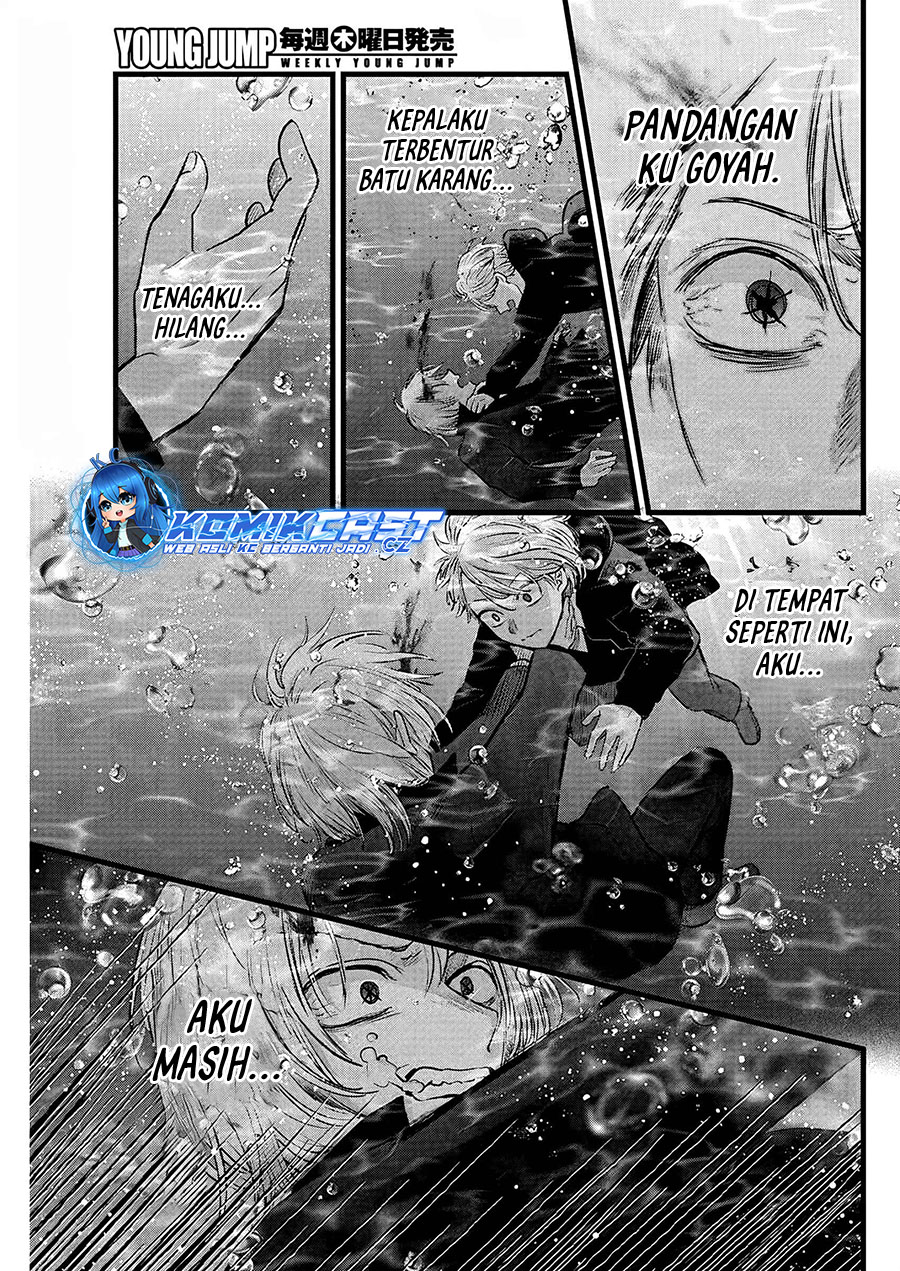 Chapter 162 - halaman 5