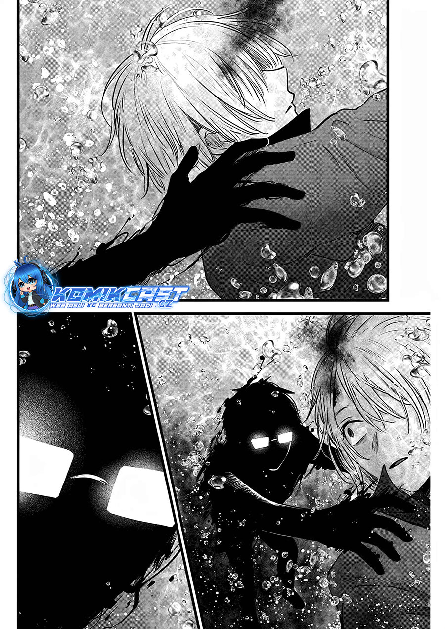 Chapter 162 - halaman 6