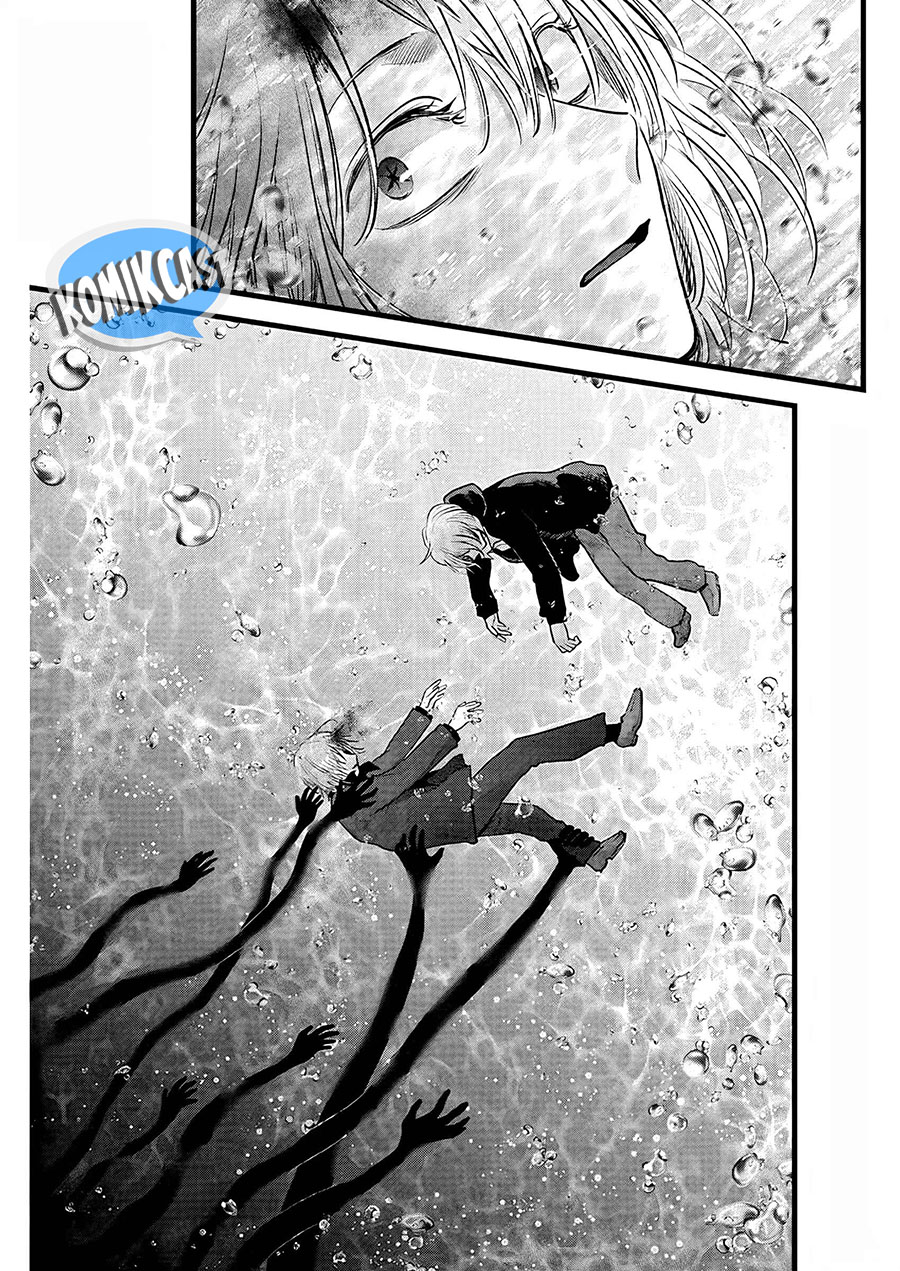Chapter 162 - halaman 7