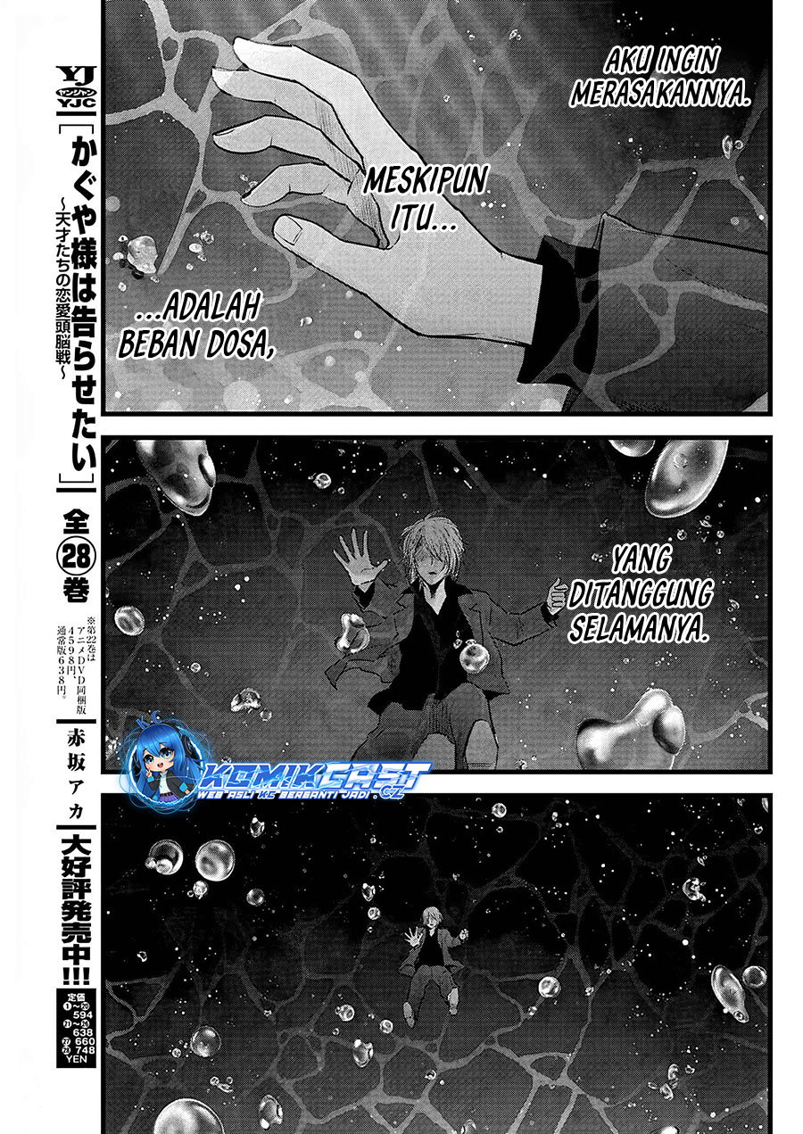 Chapter 162 - halaman 9