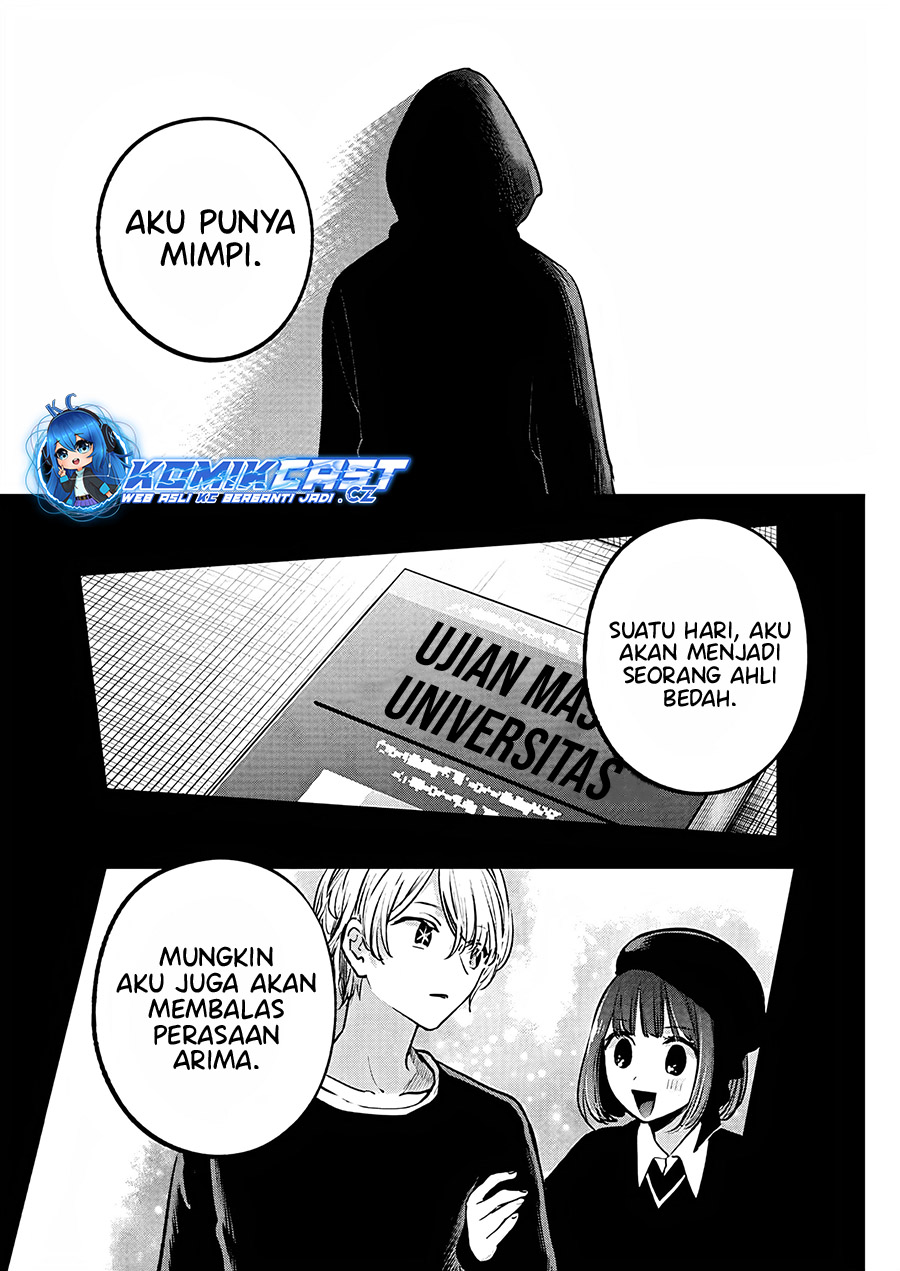 Chapter 161 - halaman 12