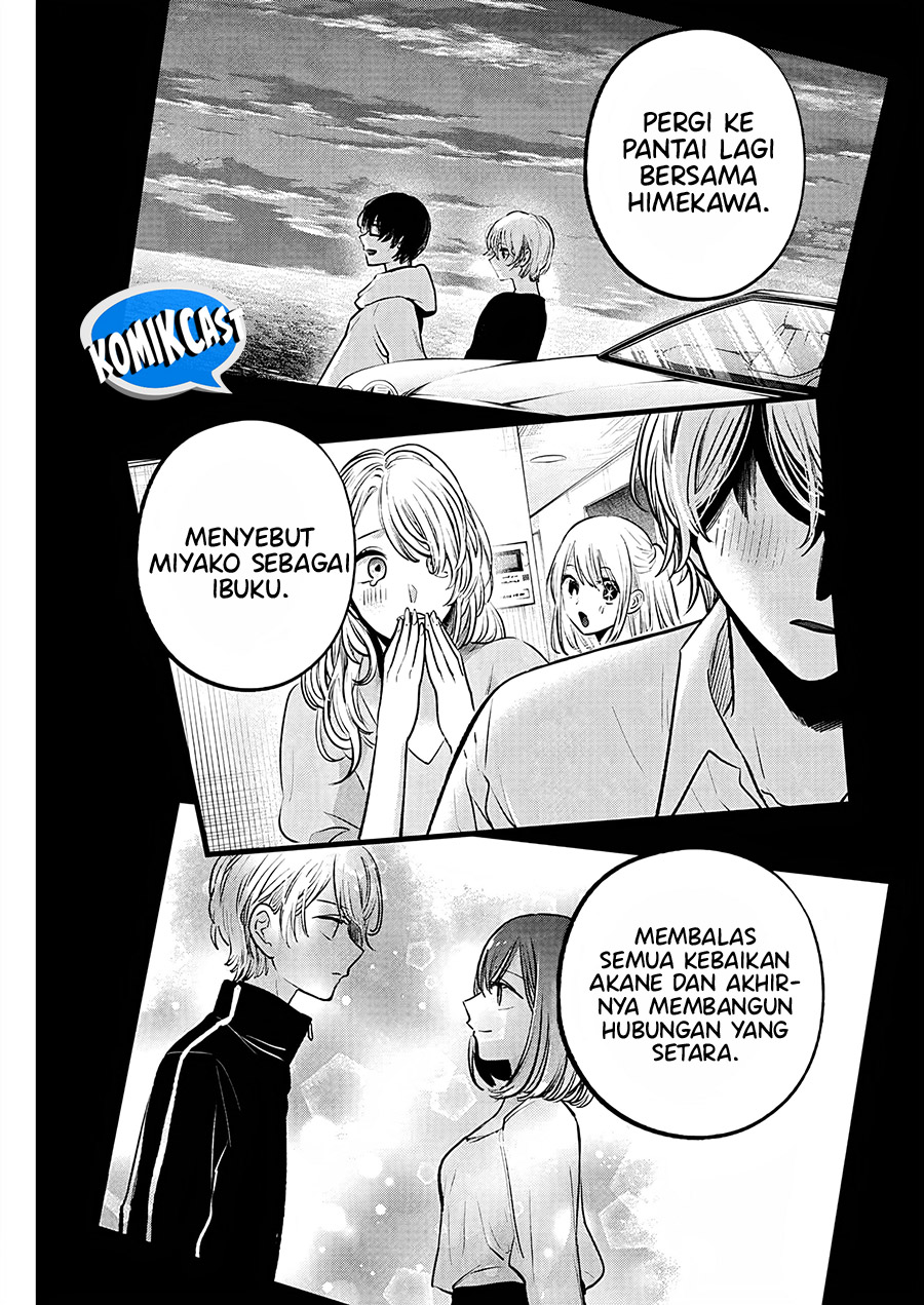 Chapter 161 - halaman 13