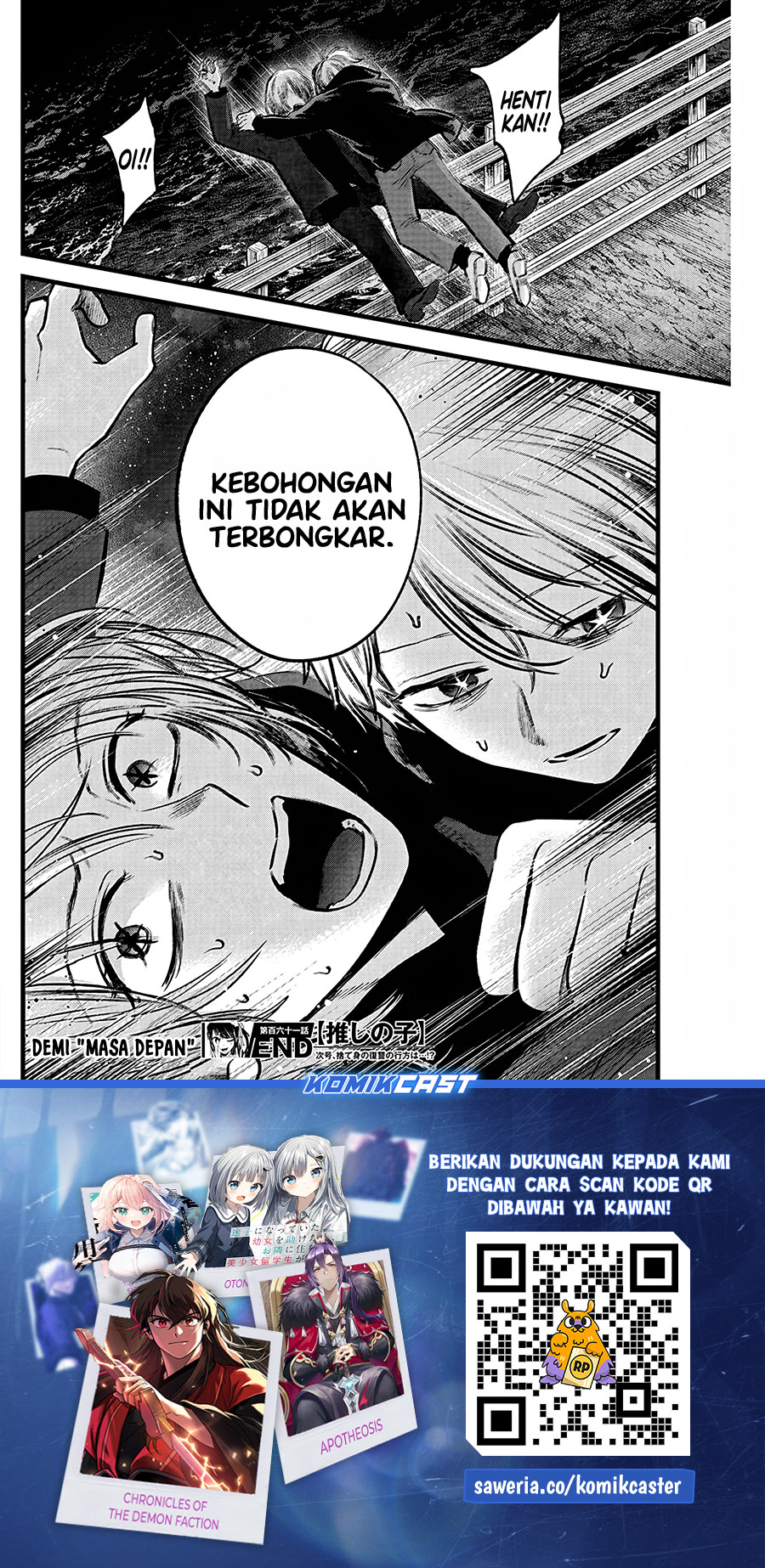 Chapter 161 - halaman 20