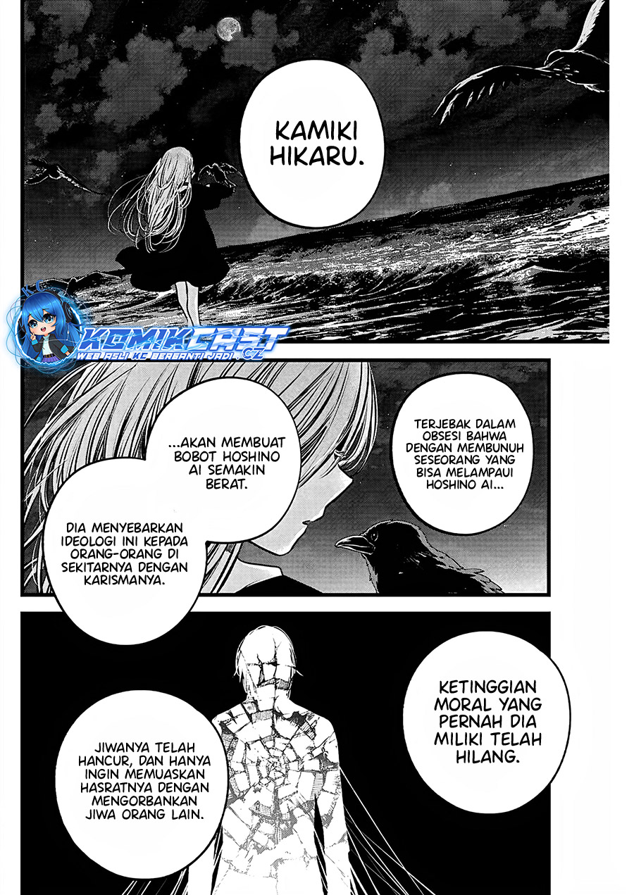 Chapter 161 - halaman 4