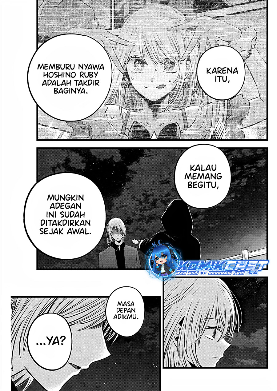 Chapter 161 - halaman 5