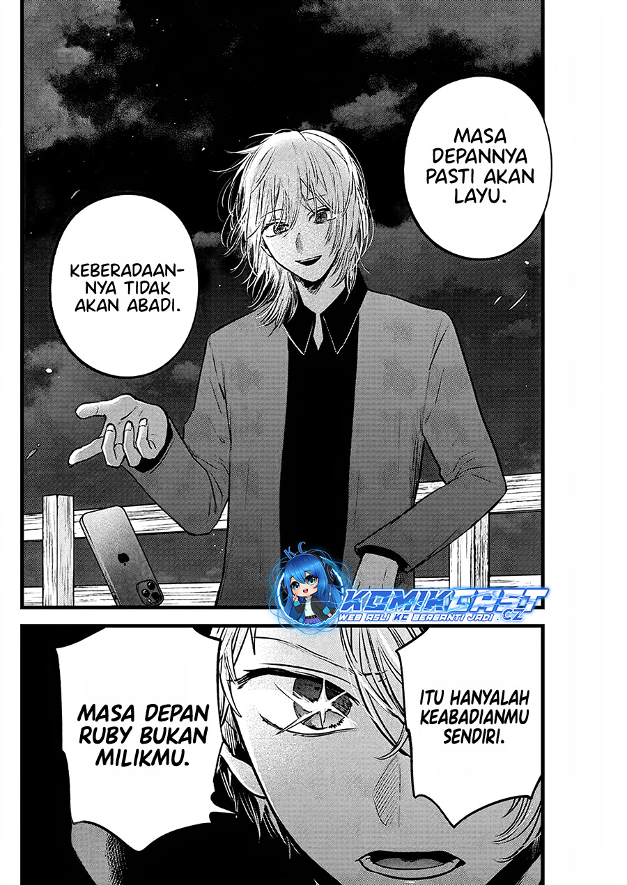 Chapter 161 - halaman 6