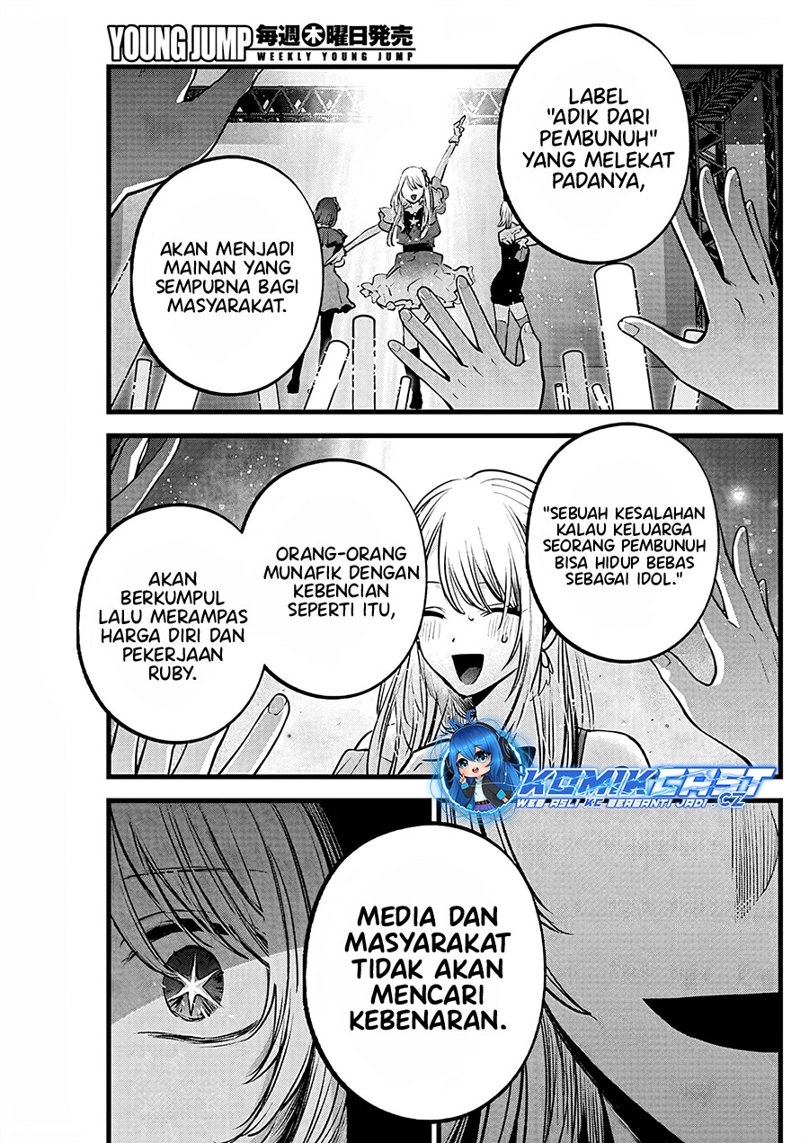 Chapter 161 - halaman 9