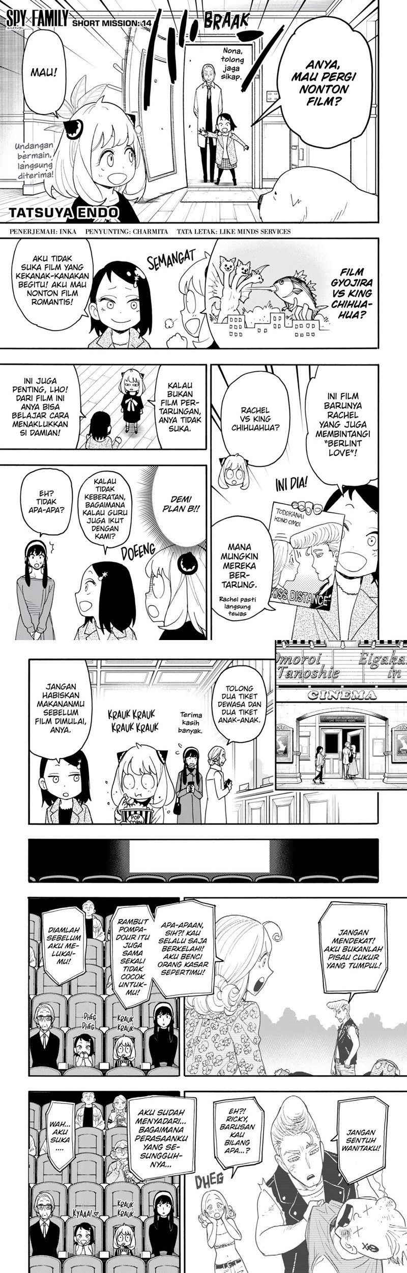 Chapter 105.5 - halaman 2