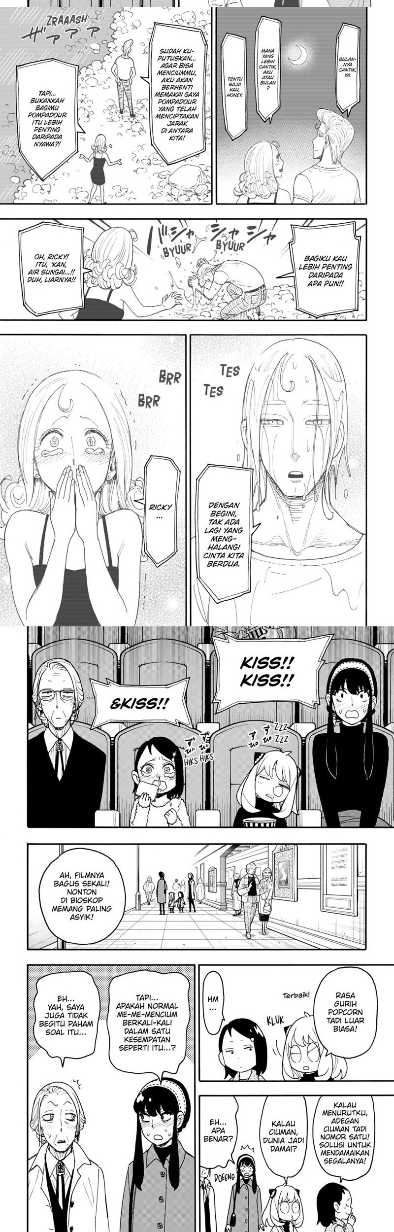 Chapter 105.5 - halaman 3