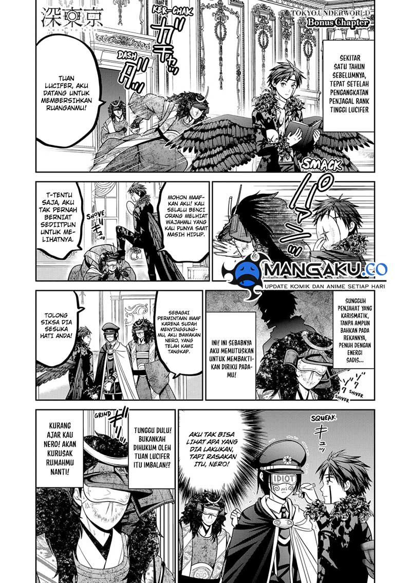 Chapter 88.5 - halaman 3