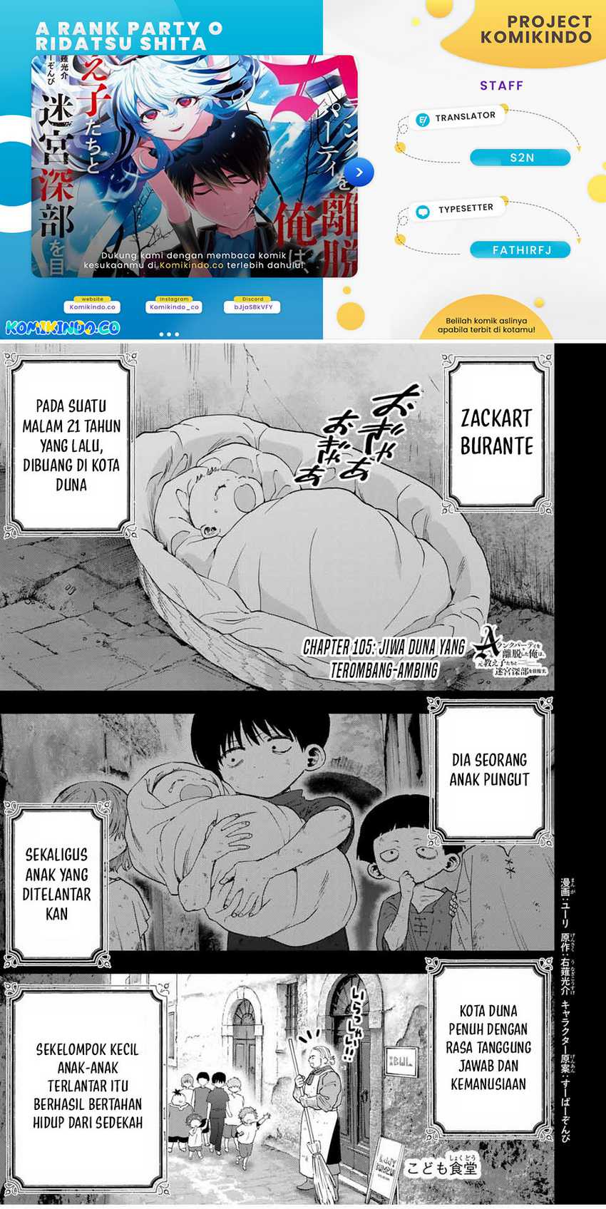 Chapter 105 - halaman 2
