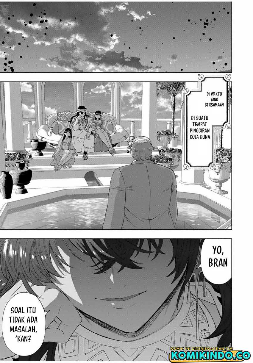 Chapter 105 - halaman 14
