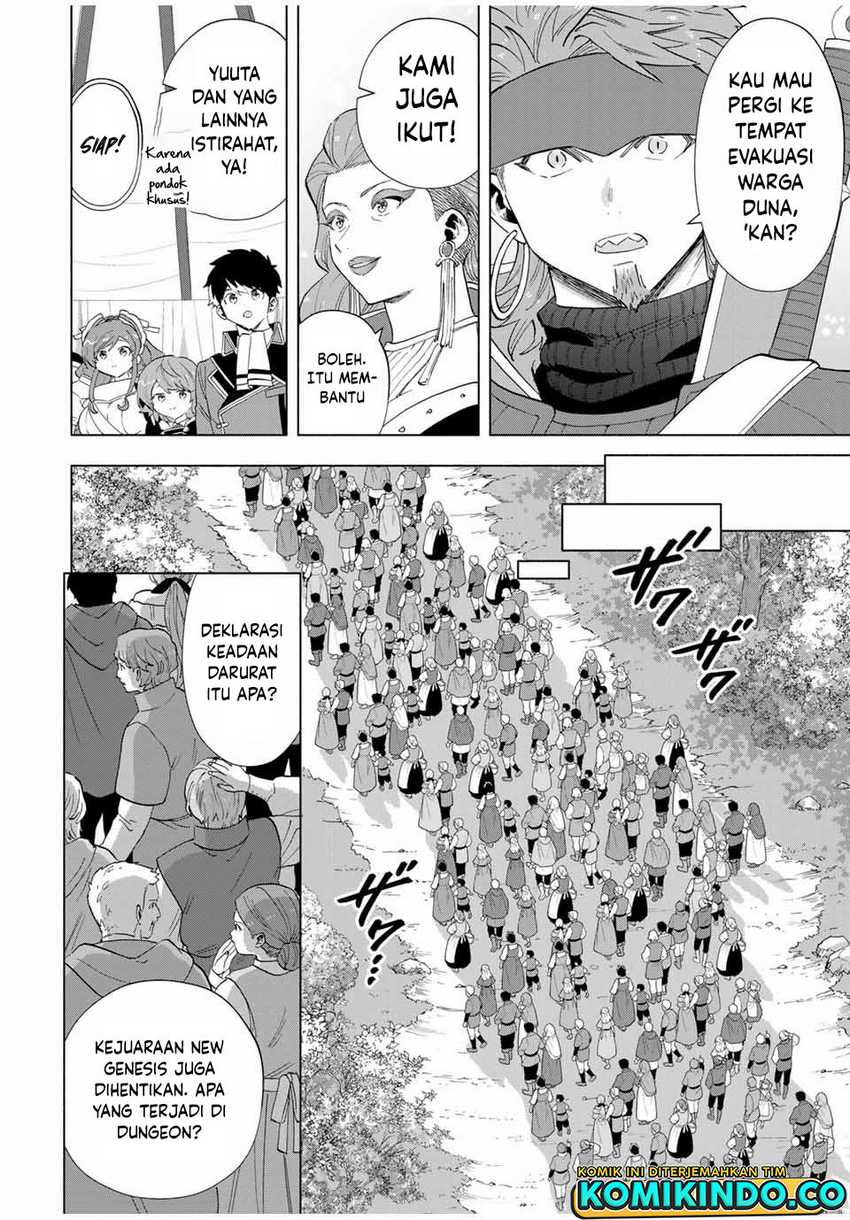 Chapter 105 - halaman 5