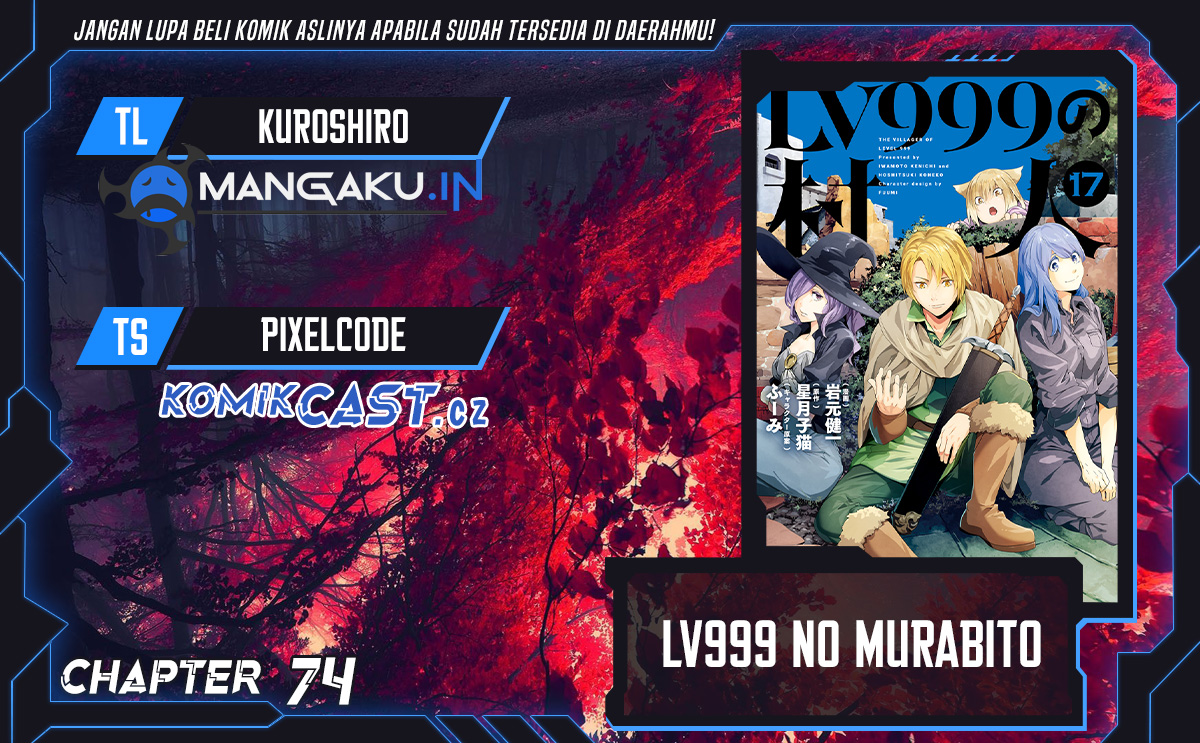 Chapter 74 - halaman 1