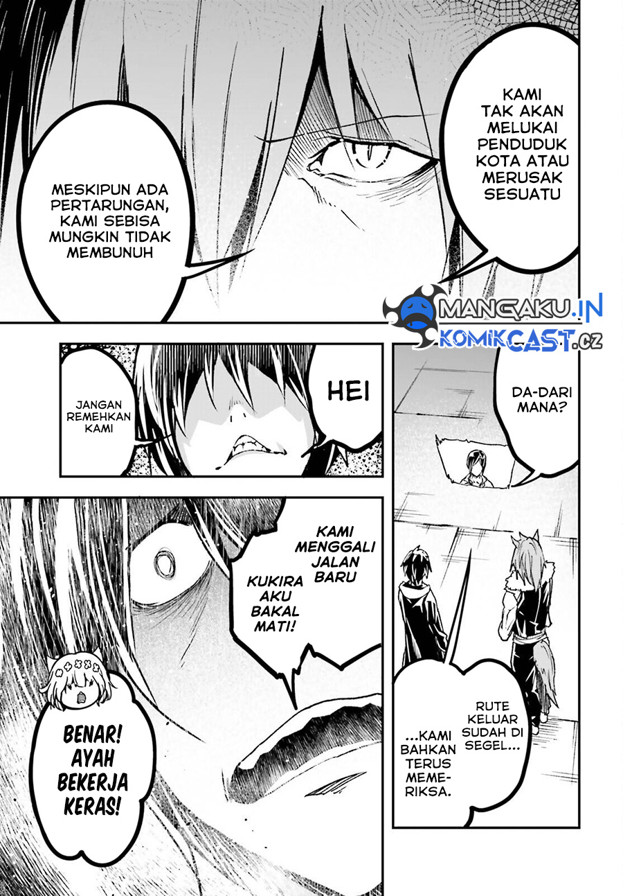 Chapter 74 - halaman 24