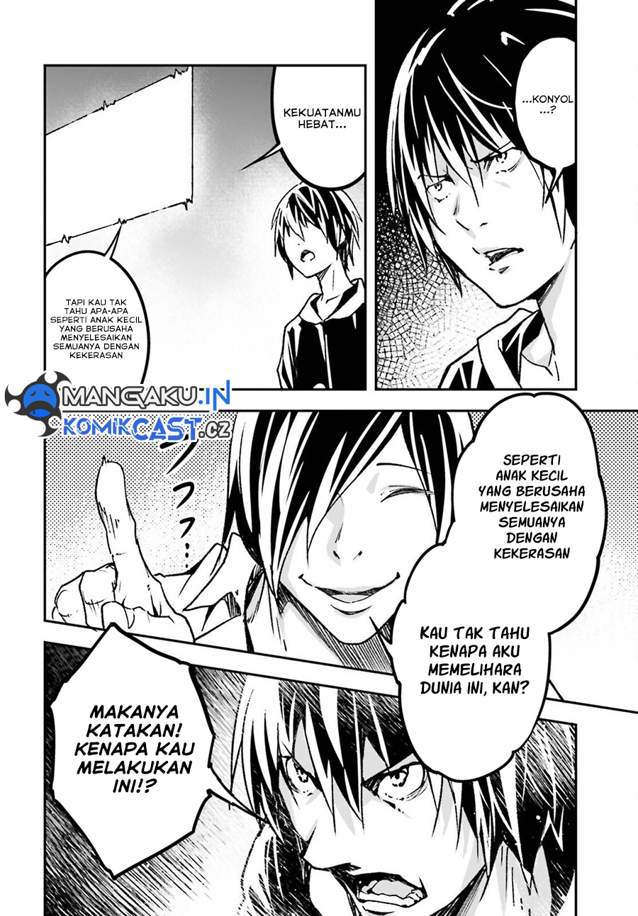 Chapter 74 - halaman 27