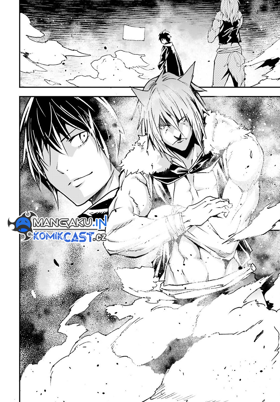 Chapter 74 - halaman 3