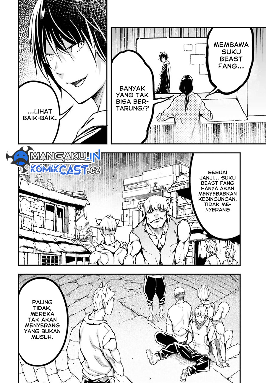 Chapter 74 - halaman 7