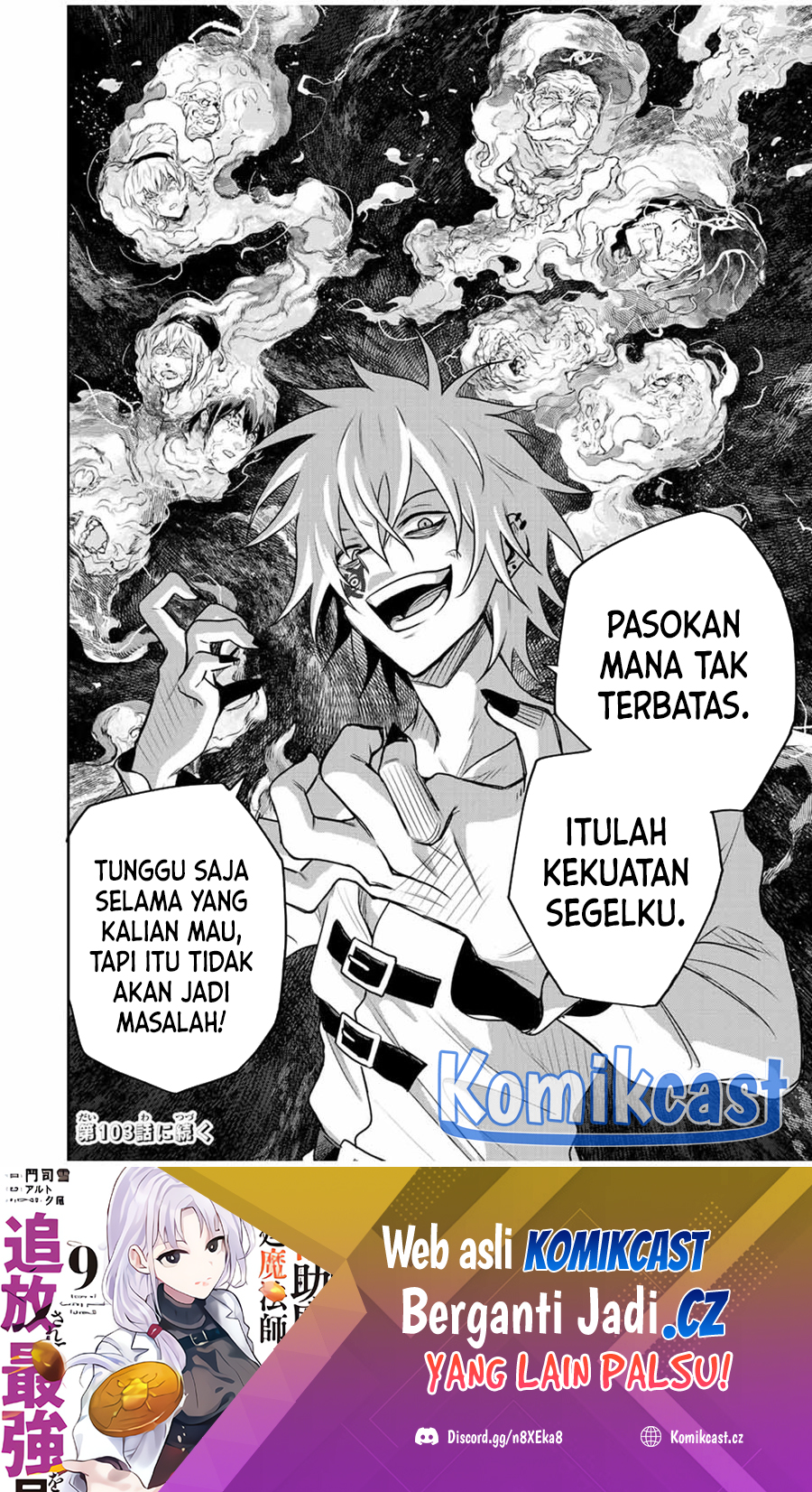 Chapter 102 - halaman 22