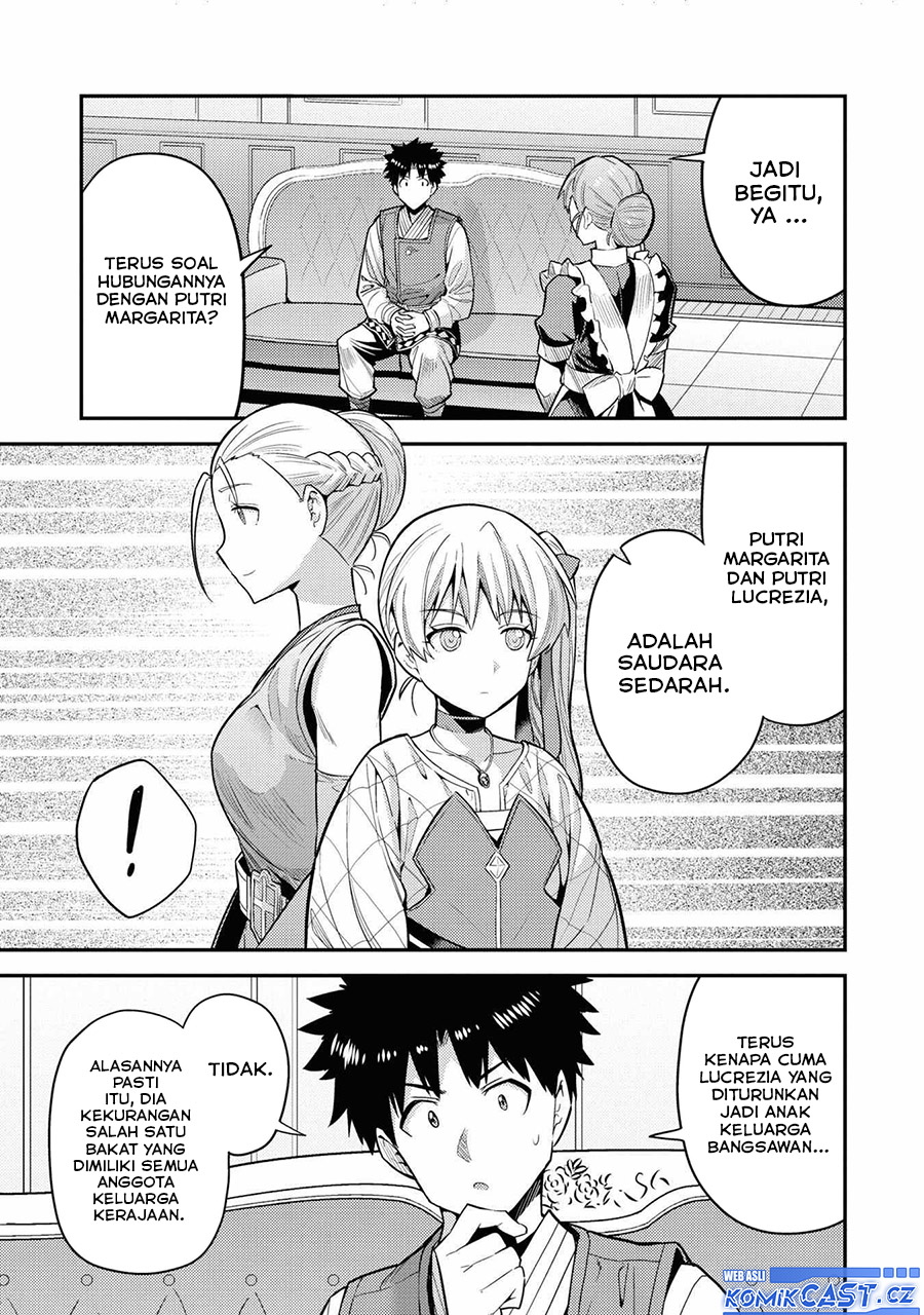 Chapter 66 - halaman 20